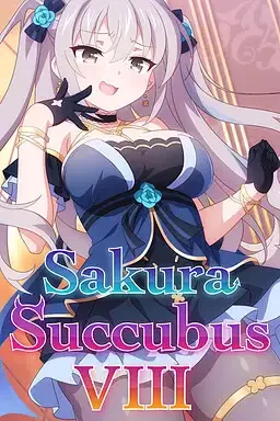 【官中】Sakura Succubus 8