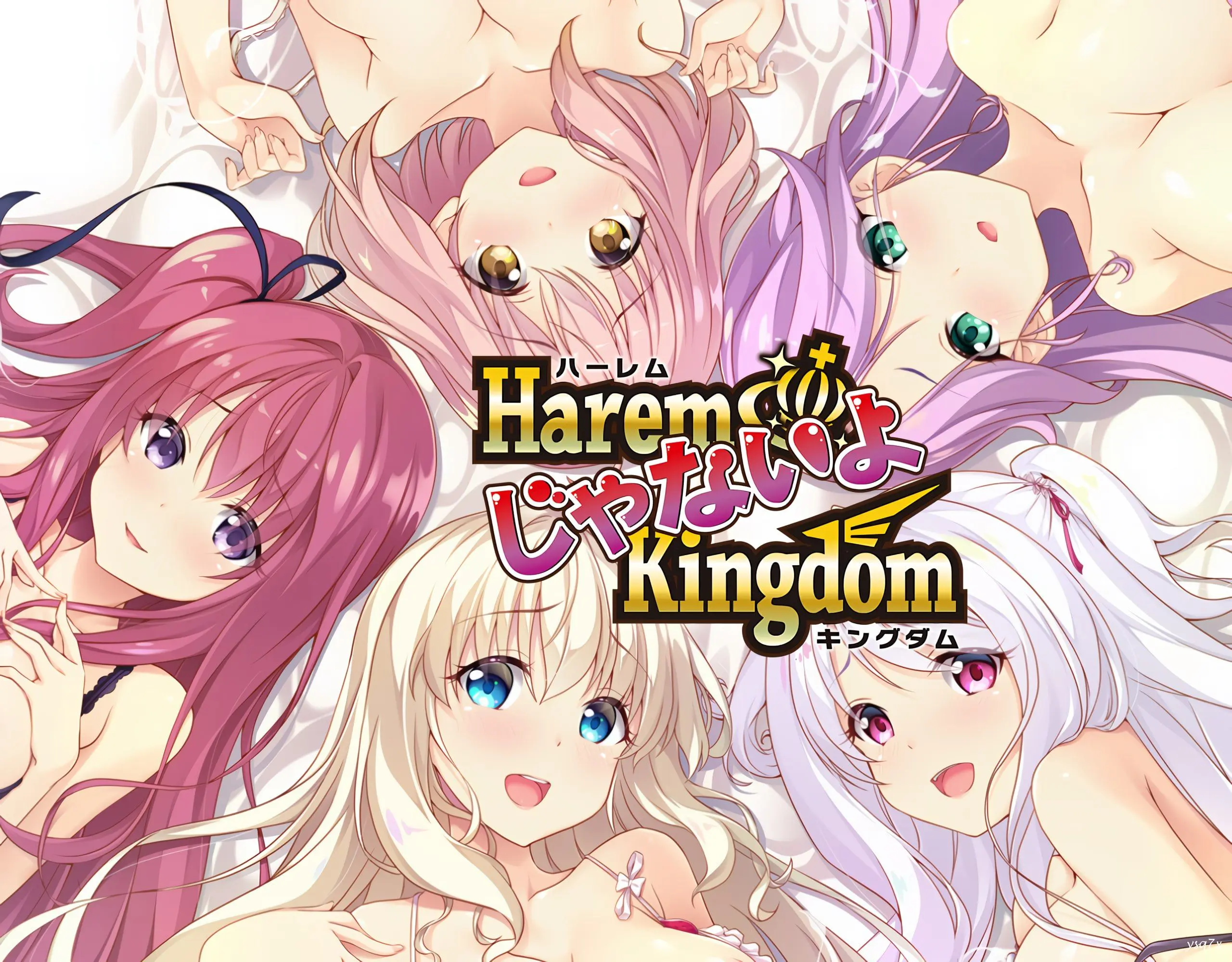 【汉化】HaremKingdom FD VOL01／VOL02