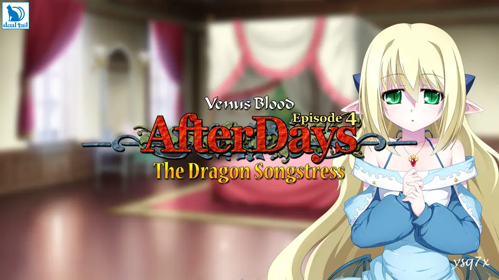 【官中】VenusBlood AfterDays Episode:4 龙之歌姬