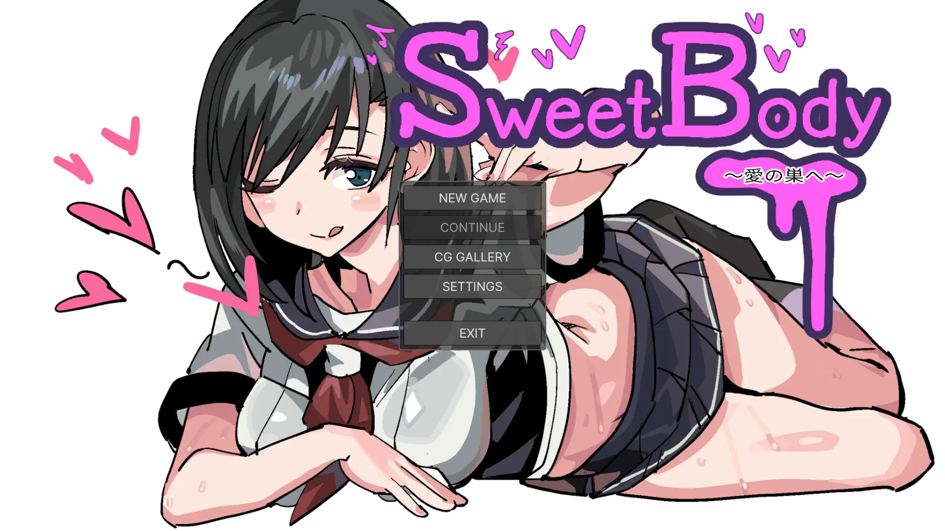 【官中】SweetBody~愛の巣へ~