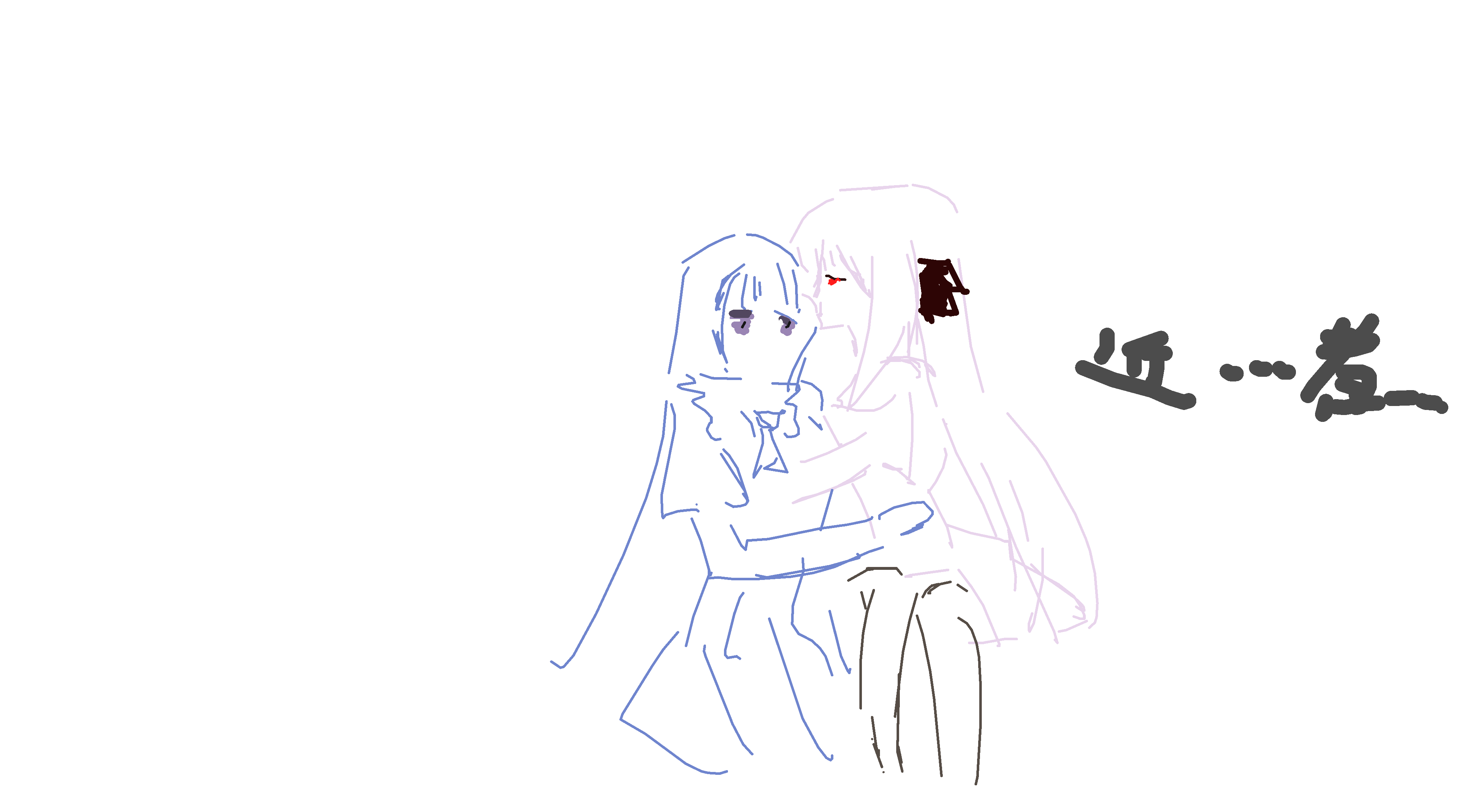 近月少女的礼仪-By.Sayafx