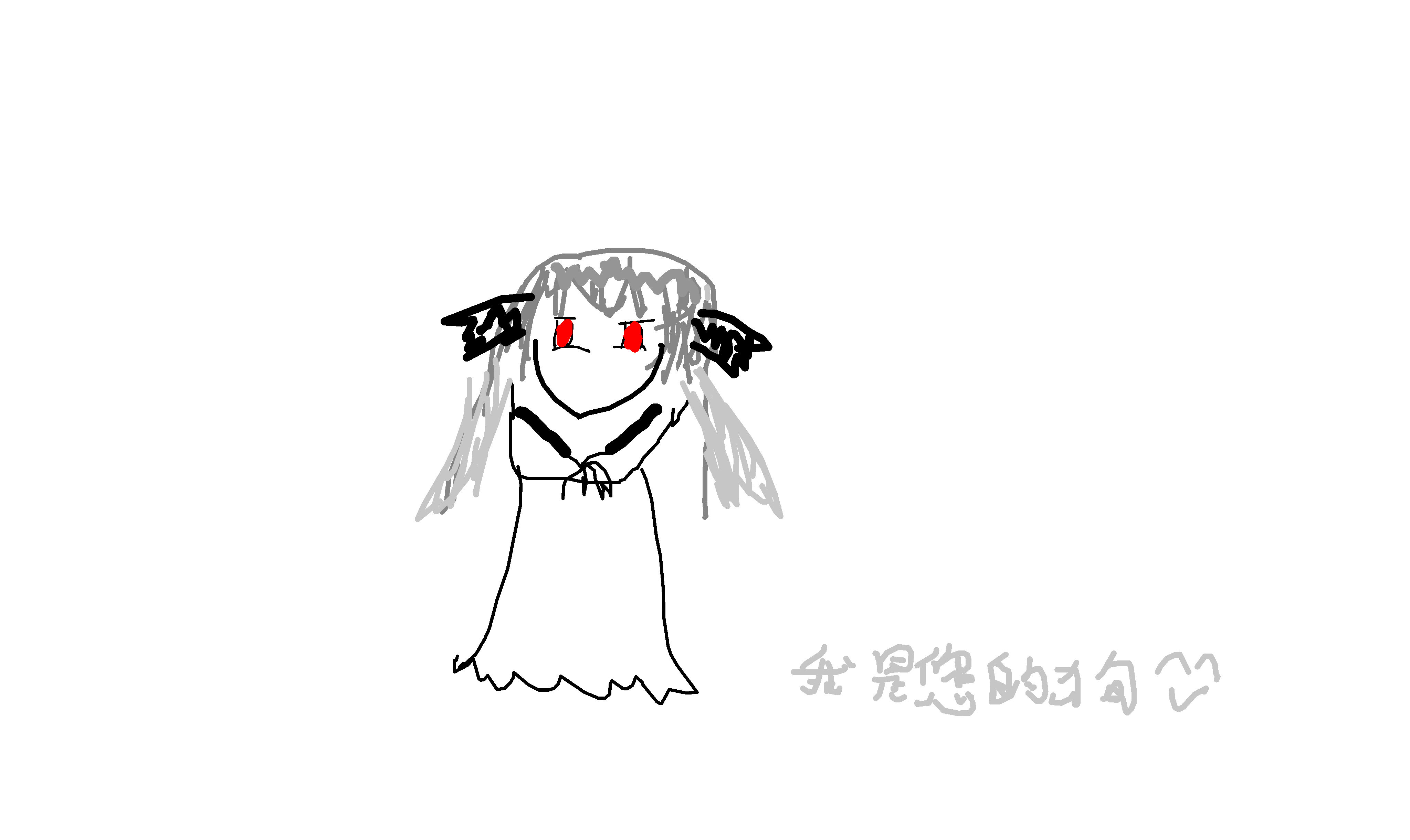 20_近月少女的礼仪_by_哒哒的欧金金