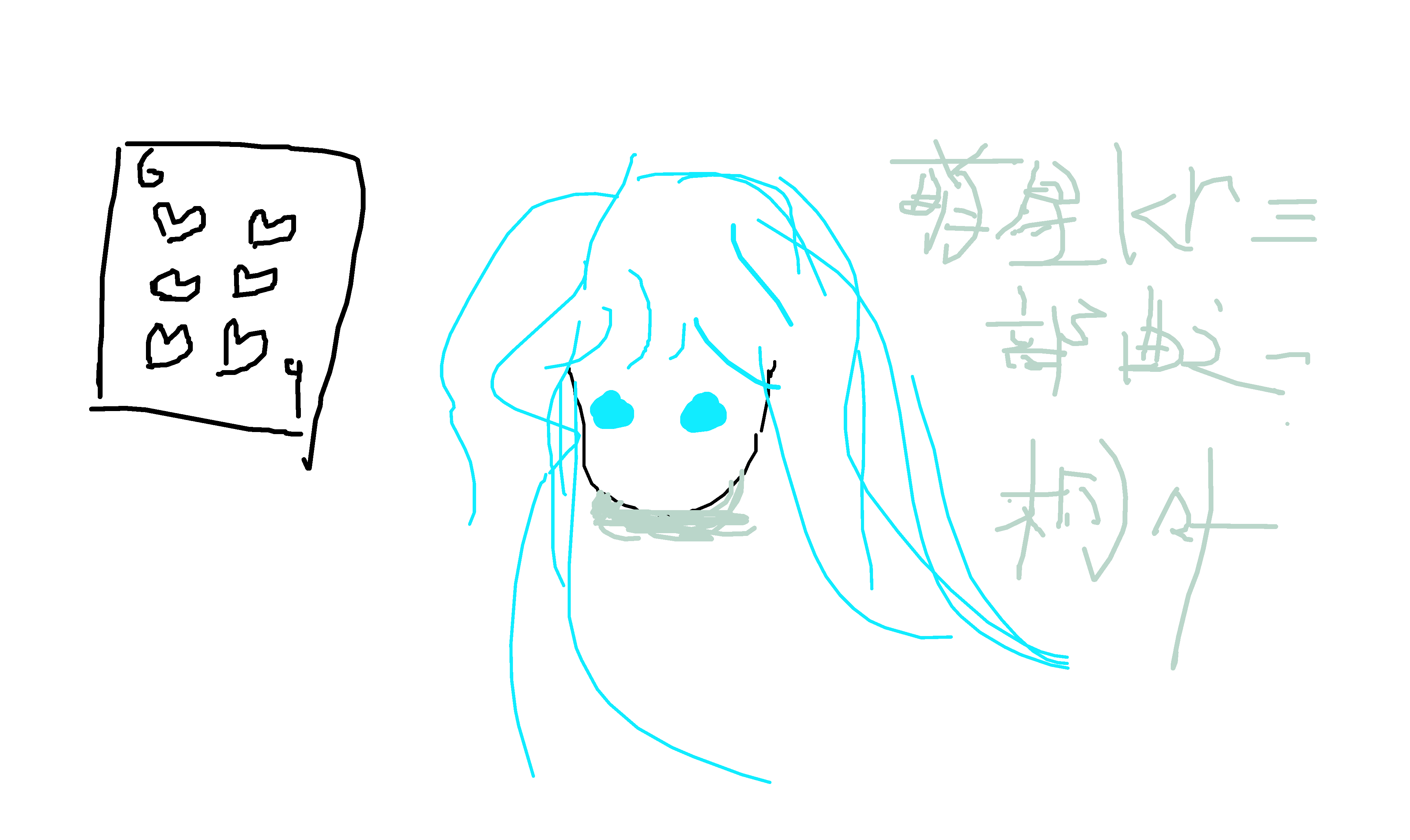 6_水葬银币的伊斯特里亚_@莺神乐_by_粥群里的鱼